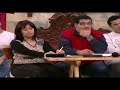 SOC 06 01 مقدمة – البركة الرسولية