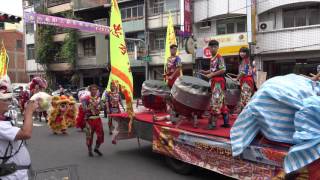 2016年臺南府城六合境柱仔行【全臺開基永華宮】保安廣澤尊王開基老祖環臺祈福會香大甲遶境駐駕先鋒官【臺中大甲聖母宮赫武堂】《大甲義澤堂，大甲李王會，臺中清水玄法會家將，苗栗苑裡景合會，苑裡包公壇》慶贊