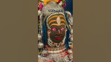 Mahakal Status 💫💚 Mahadev Status 💫💙 Bholenath Status 💫🤎#tending #shiv