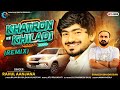 Khatron ke khiladi dj remix  rahul aanjana     viral song  gangajal digital 