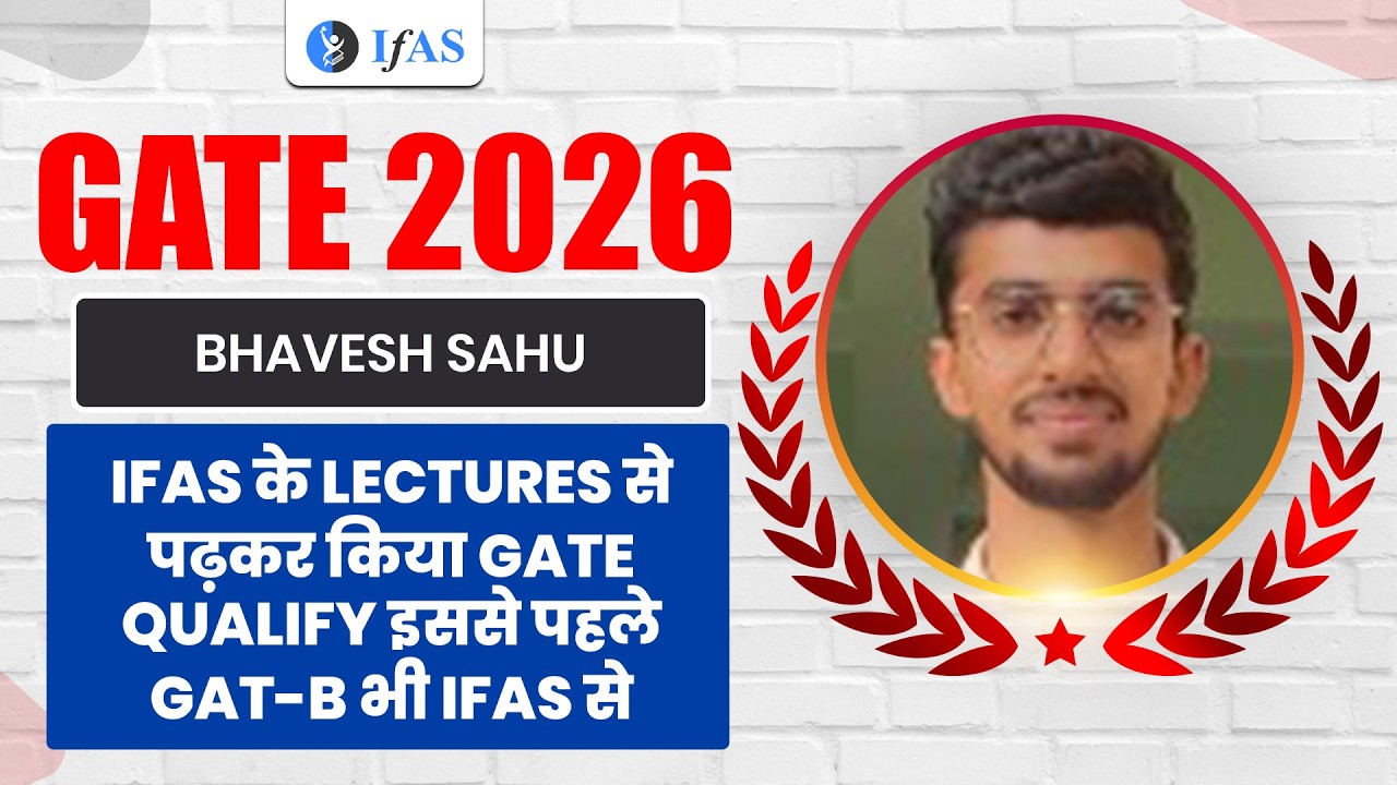 GATE Biotechnology Topper Interview 2026 (BT) | Bhavesh Sahu | IFAS ...
