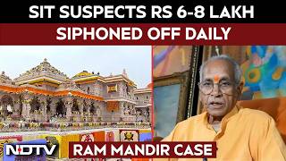 राम मंदिर दान विवाद | राम मंदिर के दान से हर दिन 6-8 लाख रुपये की हेराफेरी का शक, पुलिस ने जताई आ... screenshot 1