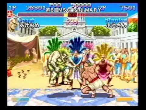 ST - Master Secret Cup Vol.5 "Singles" [9-14-03]