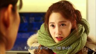 [HD] 120409 SNSD Yoona - Snow Scene   Speaking Japanese @ Love Rain Episode 5