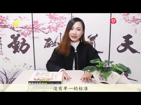 冬季寒冷老感冒，一道家常葱白汤，喝完全身冒汗逼出湿毒