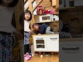 スキマバイト