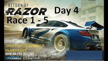 Need for Speed: No Limits - BMW M4 F82 (RAZOR) Day 4 Race 1-5