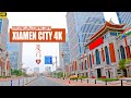 Driving Downtown Xiamen | A Modern New District Rising Up | Jimei District | Fujian | 福建 | 厦门 | 集美新城