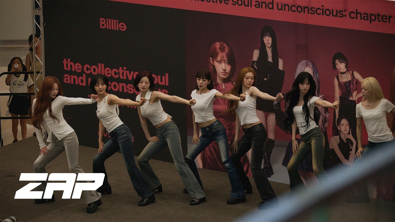 Billie (빌리) - 'ZAP' 4K 직캠 @ 260712 Billie 코엑스 공개 팬싸인회