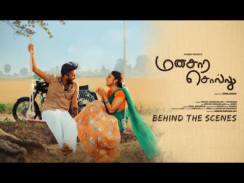 Manasara Sollu Making Video - Teejay | Nandita | Jenson | Tamilarasan