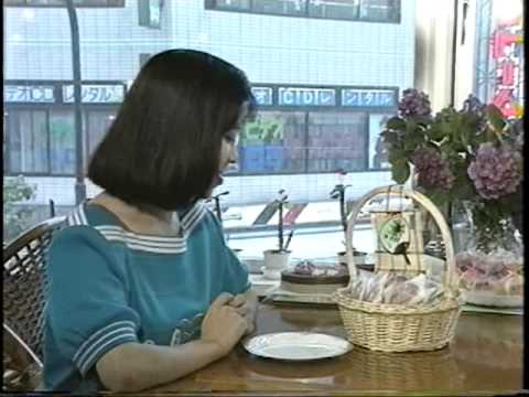 相模原るっくあらうんど 1992年7月1日号