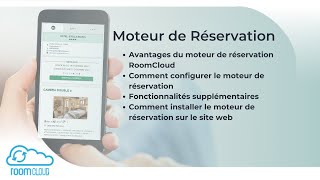 Découvrez RoomCloud Booking Engine