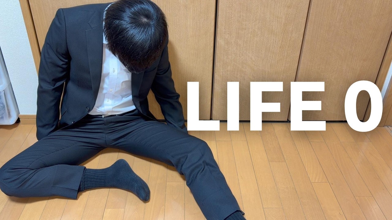 Working 15 Hours a Day in Japan – A Salaryman Running on Zero