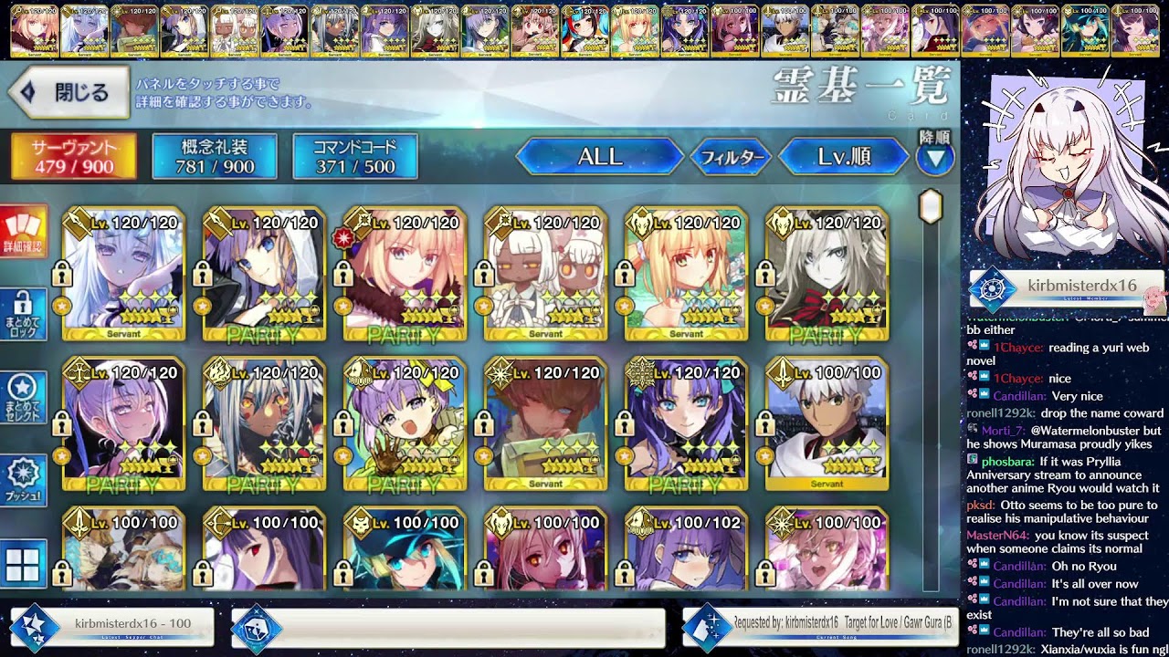 More Gogh Buffs, please.