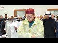 Ramadan 2026 Tarawih Prayer With Qari Ilyas Hajri A Beautiful And Soul Stirring Qur An Recitation