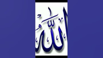 #قرآن #اكسبلور #عبدالرحمن_مسعد #ماهرالمعيقلي #سورة#الكرسي #سورةـالكرسي