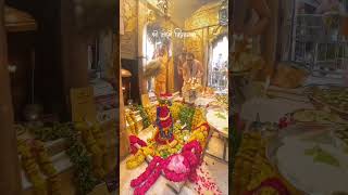 Kashi Vishwanath Mahadev Status Video