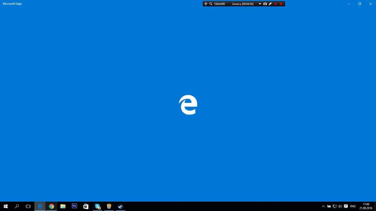с BenikTv в скайпе без монтажа