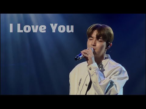 240224 어썸스테이지 김재환 I Love You 세로직캠 4K