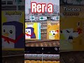 #train penguins are speaking with france in rer a