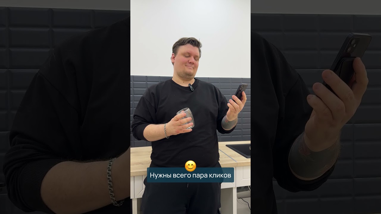 💧 «От чистой воды тебя отделяет пара кликов» 🖱️💦 (и это не про аквапарк в браузере)