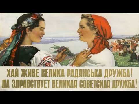 טוב ללכת בדרכים השיר הרוסי Пiсня про Сталiна 1937 