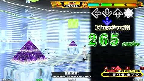 【DDR A20 PLUS】星屑の夜果て DSP