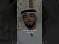 ليس كل مانتمناه ندركه 