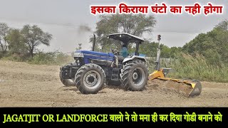 इस हाथी के टक्कर की कम्प्यूटर गोडी किसने बनाई Farmtrac 6080 4x4 With RATTAN Laser leveler
