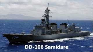 List of active Japanese Navy ships 2012