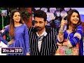 Watch Salam Zindagi With Faysal Qureshi - Ishaa Noor & Asma Siraj - 30th January 2019 Online In HD