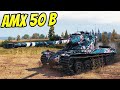 AMX 50 B, НА СКИЛЕ УШАТАЛ МАЛИНОВКУ