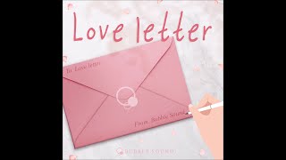 버블사운드 (bubble sound)_러브레터 [PurplePine Entertainment]