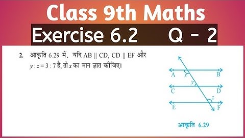 Q 2, ex 6.2 , class 9th maths solution in hindi