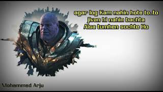 Thanos Best Dialogue In Hindi The Avengers Infinity War Whatsapp Status