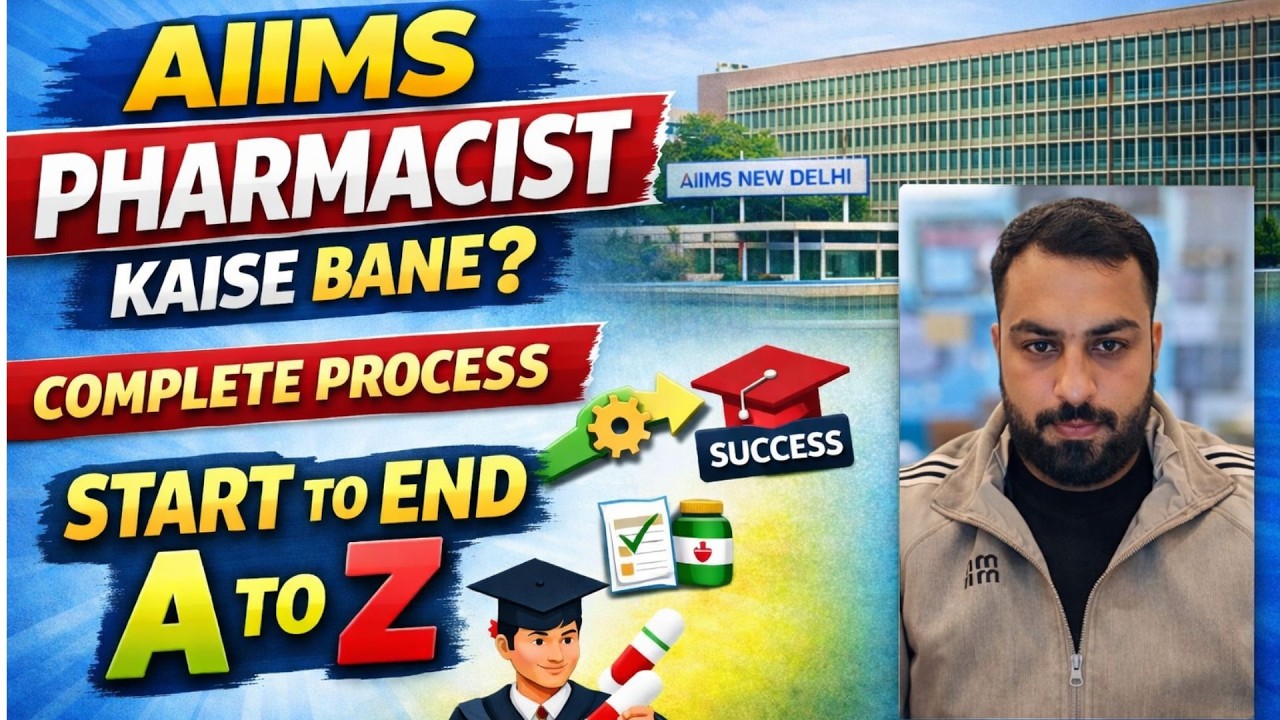 AIIMS CRE PHARMACIST TOPPER | STRATEGY NOTES TIMETABLE PLAN | LIFE AT AIIMS | AIIMS PARAMEDICAL PLAN