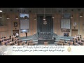 جدل بالأردن بشأن اتفاقية لاستيراد