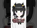 友達にヤベェ薬勧められた話　#Vtuber