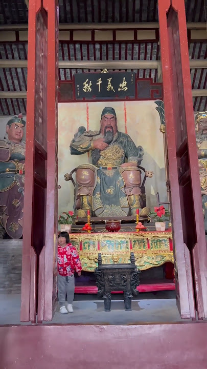 The Chinese God of Warriors, Guanyu or Guandi