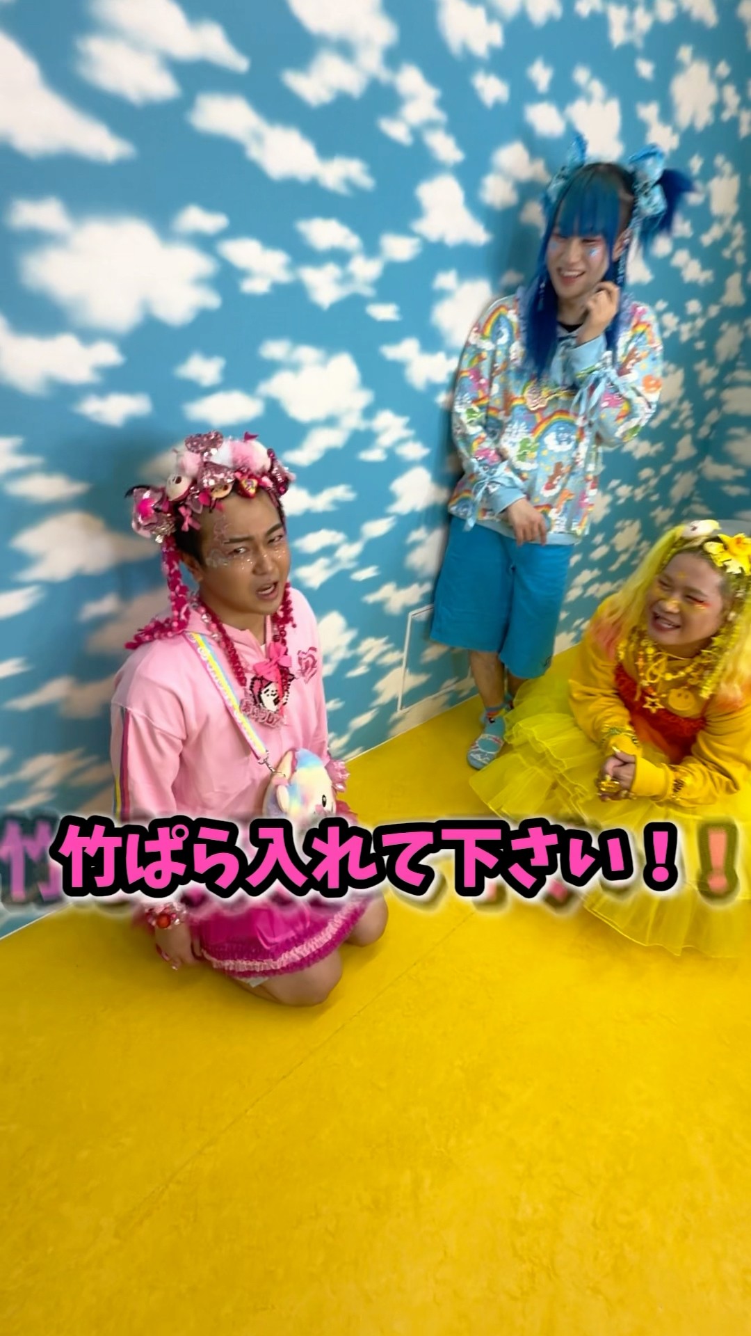 ばぁばです New member at Takepara⁉️🫣💚 @2nd_streettt - YouTube