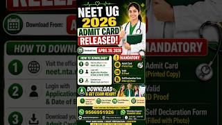 NEET 2026 Hall Ticket OUT 🚨 | Admit Card Download Step by Step | Exam May 3