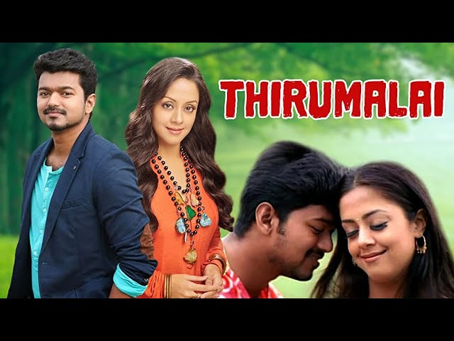 ⁣Thirumalai | 2003 | Vijay , Jyothika | Tamil Super Hit Action Full Movie | Bicstol