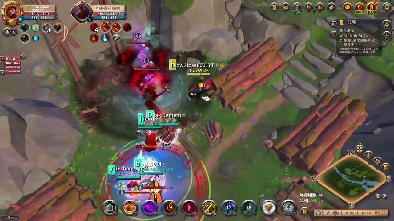 Albion Online HCE  Lumber Lunacy 濫伐成瘋 lv.18 tank