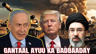 War Cusub Gantaallo Lagu Weeraray Guriga Netanyahu  Dagaalka Irn U0026 Isrl Oo Sii Kululaanaya