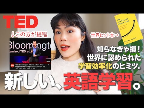 その他 INTENSIVE ENGLISH COURSE Intensive English Program | The International Center for