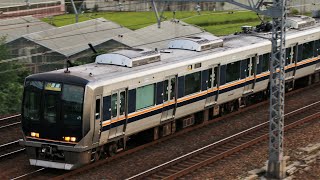 JR321系D39編成 普通 新三田行き JR京都線(東海道本線) 長岡京～山崎 区間