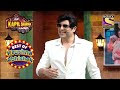 Krushna As Nakli Jeetu Ji Asks Producer For A Role | The Kapil Sharma Show |Best Of Krushna Abhishek