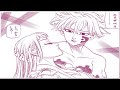 七つの大罪 285話 | NANATSU NO TAIZAI - RAW 285 FULL