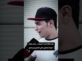 خاب هنيالج عليه ارجعيله لو اني اخذه منج 