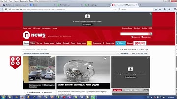 ICT mall   Checkpoint Firewall Application control and URL filter